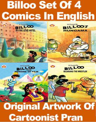Billoo Comics In English | Biloo Comics Set Comtains 4 Comics | Gift For Children | English Comics | Nostalgic And Original Artwork Of Cartoonist Pran Since 1981
