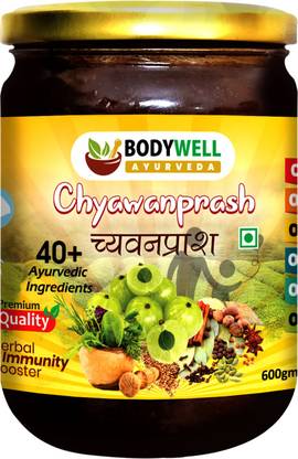 BODYWELL Chyawanprash with 40+ Ayurvedic Herbs | Immunity Booster | Improve Digestion & Metabolism | Enhance Memory | Body Rejuvenation | Support for All Age Groups | 600gm