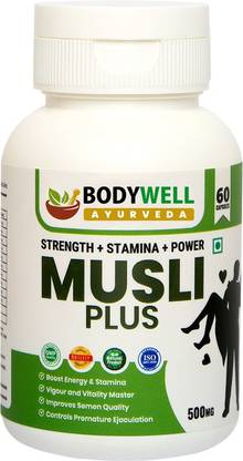 Charak Ayurveda Musli Plus | Wellness Product for Man & Woman | Immunity, Energy & Stamina Booster | 500mg