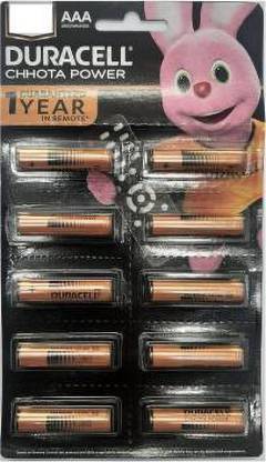 DURACELL AAA LR03/MN2400  Battery