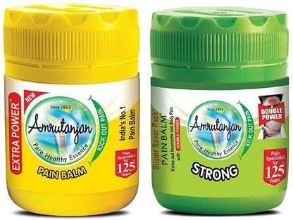 Amrutanjan Pain Balm Extra Power 50 ml & Strong Pain Balm Double Power 50 ml (Pack Of- 2 Pc) Balm
