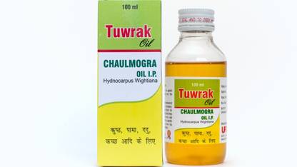 GP Guapha Pharmaceuticals Chalmogra Oil