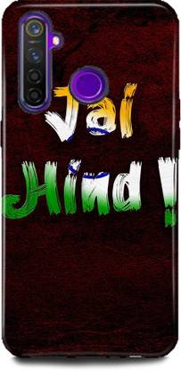 Entio Back Cover for Realme 5--jai hind logo indian army logo india flag Printed Back Case