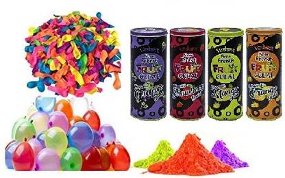 Eronik Color, Balloon Holi Combo