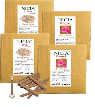 Nicia Loban Kasturi combo fragrance dhoop 32 sticks each box Loban, Kasturi