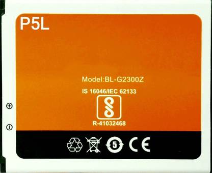 MATSV Mobile Battery For  GiONEE P5L