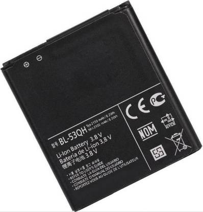 VM ELITE Mobile Battery For  LG Optimus 4X HD P880 L9 P769 P760 L 9 P768 P765 LTE II BL-53QH