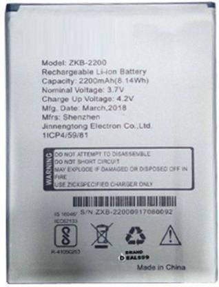 super battery Mobile Battery For  Ziox Ziox ZKB