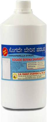 s n pandit sarasaparilla syrup