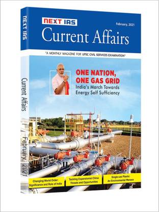 Current Affairs NEXT IAS- February 2021 (MADE EASY Publications)