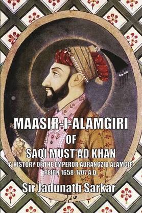 MAASIR-I-ALAMGIRI