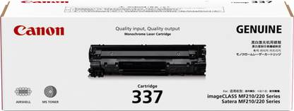 Canon 337 Laserjet Toner Cartridge Black Ink Toner