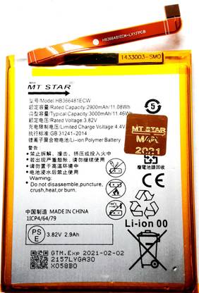 MRMT STAR Mobile Battery For  Huawei Honor 8, P9, P9 Lite, G9 Lite, 8 Smart, EVA-L09,VNS-L31,FRD-L04, HB366481ECW
