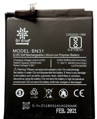 MRMT STAR Mobile Battery For  Xiaomi Mi A1 (Mi 5X), Redmi Y1 (Note 5A), S2 (Redmi Y2), MDG2,MDI2,M1803E6G,MDI6S, BN31