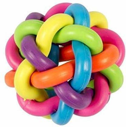 Woofy Rubber Squeaky Toy For Cat