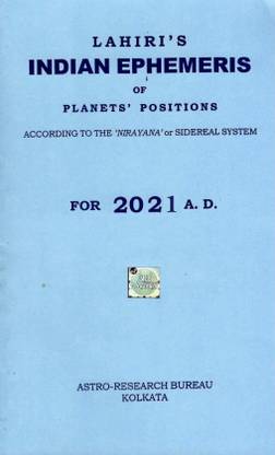Lahiri's Indian Ephemeris - 2021