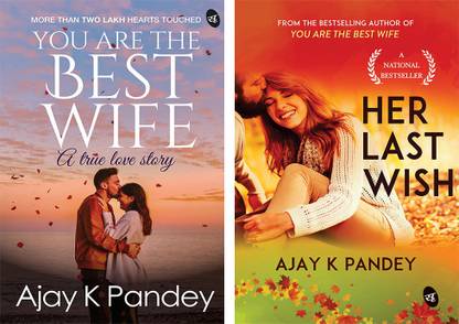 You Are The Best Wife & Her Last Wish