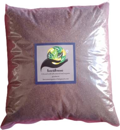 Haritkarni Cocopeat Peat Moss Dry Powder 2 kg One of The Best Pack for Home Plants and Gardening 100% Organic. Fertilizer, Manure, Potting Mixture