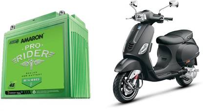 AMARON ABR-PR-12APBTX50 5Ah Battery Sutaible For Piggeo Vespa 5 Ah Battery for Bike