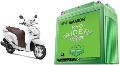 amaron ABR-PR-12APBTX50 5Ah Battery Sutaible For Aviator 5 Ah Battery for Bike