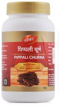 Dabur PIPPALI CHURNA 100 G ( PACK OF 2 )
