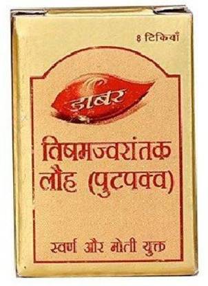 Dabur VISHAMJWARANTAK LAUH ( PUTPAKWA ) 8 TAB