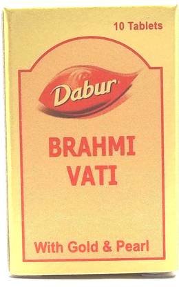 डाबर BRAHMI VATI