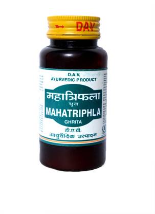 DAV Pharmacy Mahatriphla Ghrit
