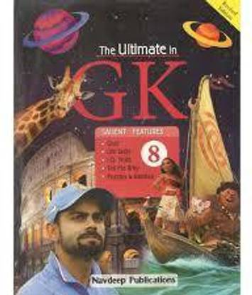 THE ULTIMATE IN GK - 8