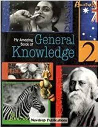 MY AMAZING BOOK OF GENERAL KNOWLEDGE - 2