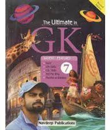 THE ULTIMATE IN GK - 7