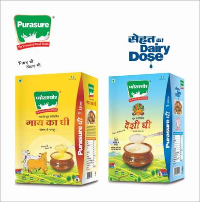 Purasure Pure Ghee Box