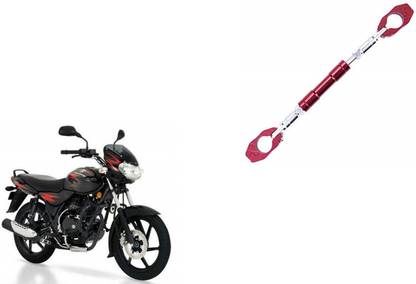 AXWee Baja Disco I25 DTi Red Handle Bar Handle Bar