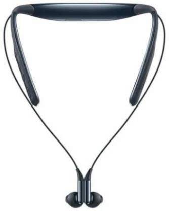SK LL U2 Bluetooth