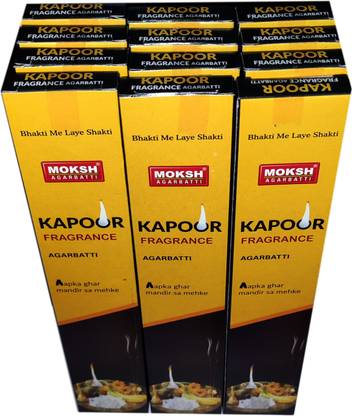 Moksh Agarbatti MOKSH KAPOOR FRAGRANCE AGARBATHY-15 GMS X 12 NS KAPOOR