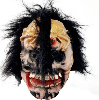 JSR CART Ghost/Scary/Horror Character Mask Party Mask Party Mask
