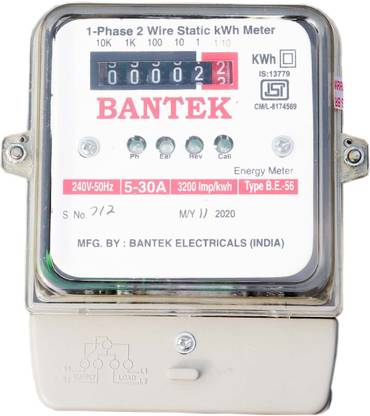 Bantek Submeter For Electricity Meter Reading Metal Electrical Box