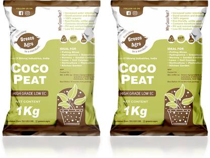 Shivraj Industries COCOPEAT POWDER 2 KG - 100% NATURAL AND ORGANIC COCOPEAT / COIRPITH POWDER ORGANIC Soil Manure COCO POWDER Soil Manure Manure - Pack Of 2 Soil