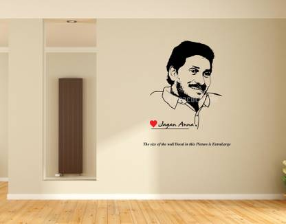 PEACOCKRIDE 60 cm Jagan Anna I Jagan mohan Reddy I YSR Congress I Self Adhesive Sticker