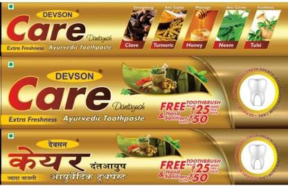 Devson Care Dantayush Ayurvedic Toothpaste