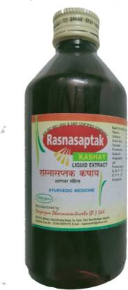 Nagarjun RASNASAPTAK KASHAYA 200ML(PACK OF 3)