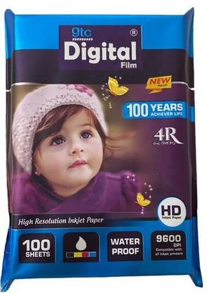 HARDATT Digital power Paper matt 264gsm 4x6 PHOTO PAPER 4X6 264 gsm Photo Paper