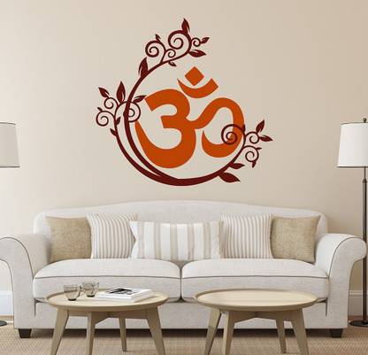 Wollfill 45 cm Beautiful Swastika Symbol Decorative Wallsticker Self Adhesive Sticker