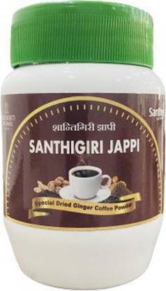 Santhigiri JAPPI - AYURVEDIC COFFEE