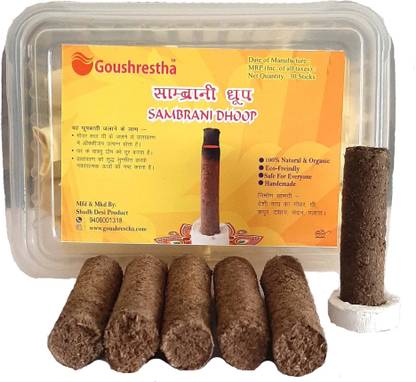 Goushrestha Cow Dung Sambrani Dhoop Batti (30 sticks) Dhoop