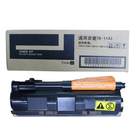 FINEJET TK-1144 Black Compatible Toner Cartridge for Kyocera FS-1035MFP, FS-1035DP, FS-1135MFP, M2035dn, M2535dn Printer Black Ink Cartridge