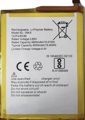 VM ELITE Mobile Battery For  Infinix S4, Hot 7 Pro, X626, X626B, X625D (BL-39KX)