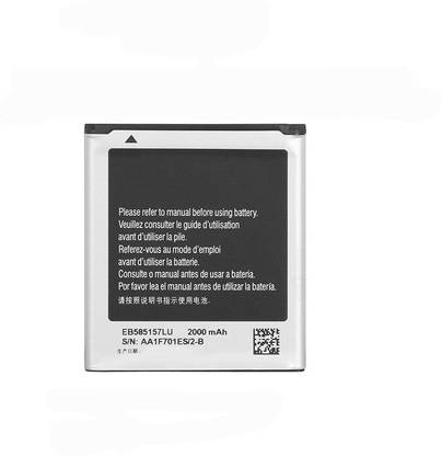 CaseStyle Mobile Battery For  Samsung Galaxy core 2 duos