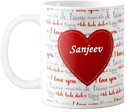 GNS I Love You Sanjeev Romantic Wish 98 Ceramic Coffee Mug