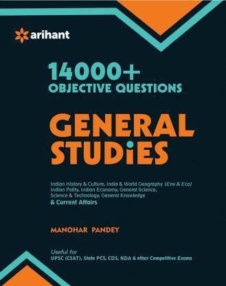 14000+ Objective Questions - General Studies